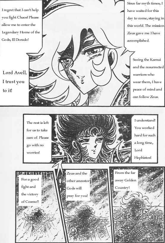 Page 7 Chapter 10 Saint Seiya: Chaos Chapter (Doujinshi)