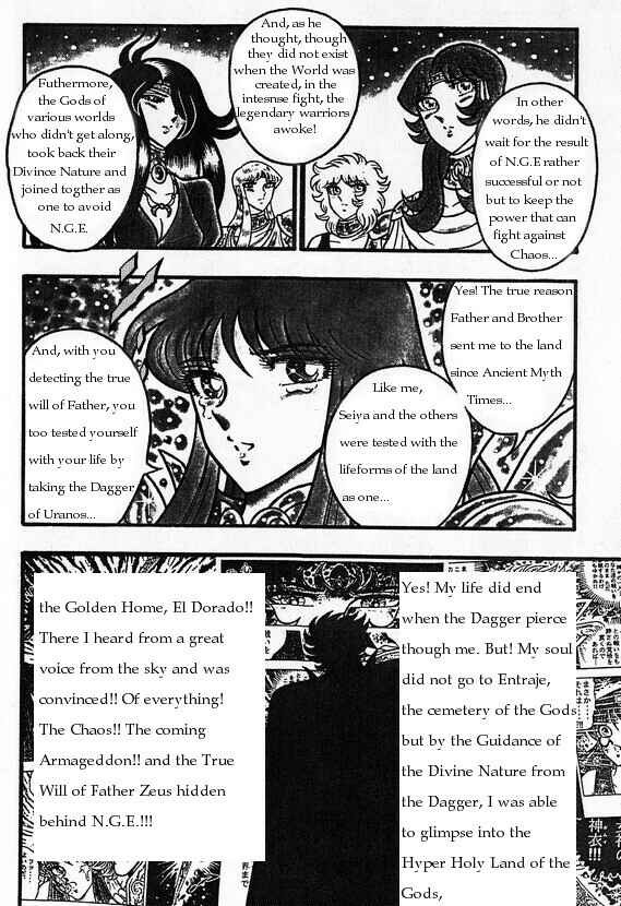 Page 3 Chapter 4 Saint Seiya: Chaos Chapter (Doujinshi)