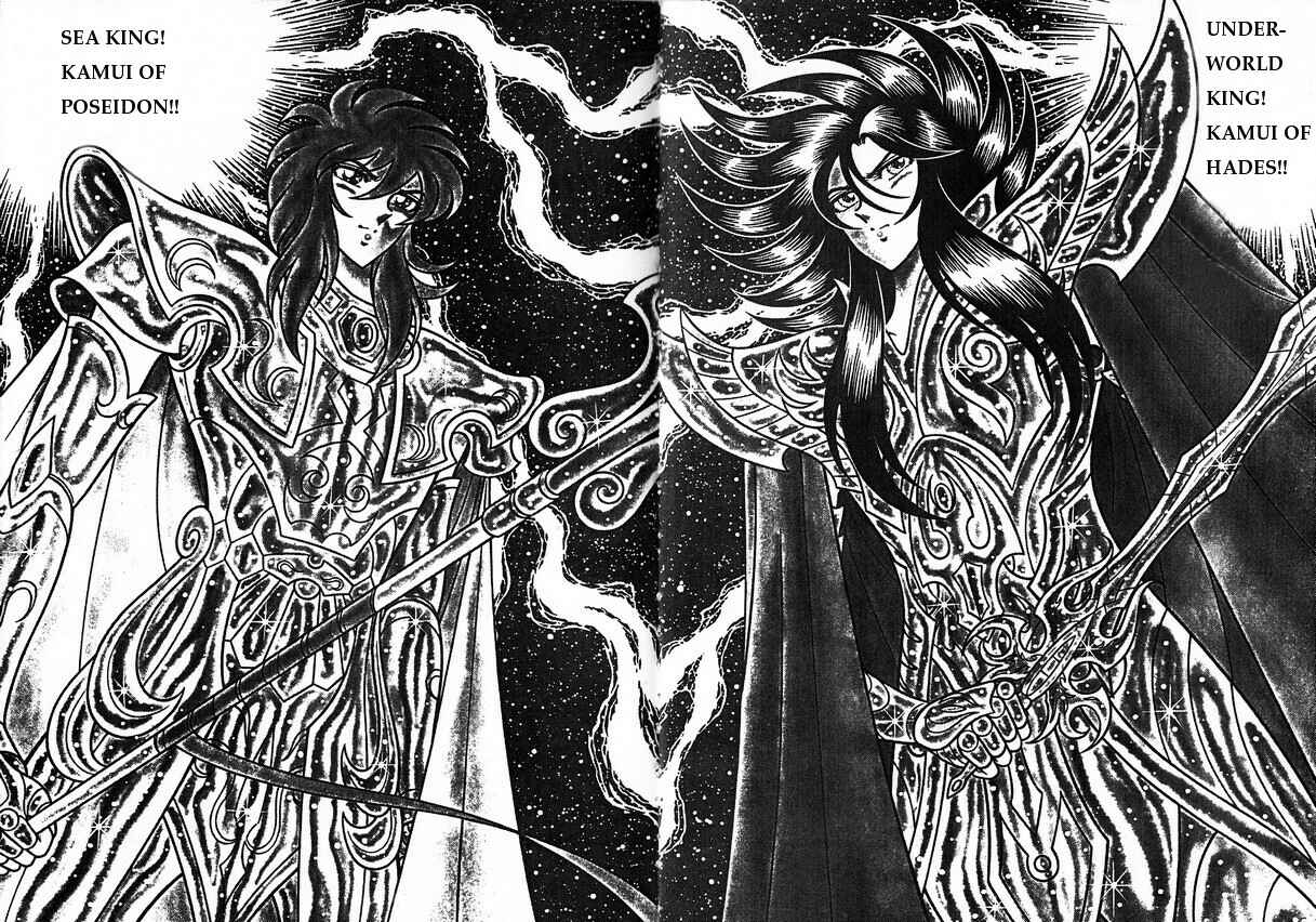 Page 8 Chapter 4 Saint Seiya: Chaos Chapter (Doujinshi)