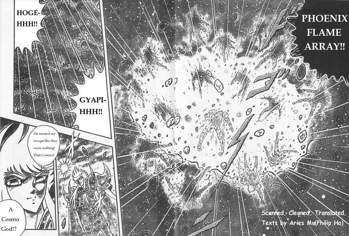 Page 1 Chapter 7 Saint Seiya: Chaos Chapter (Doujinshi)