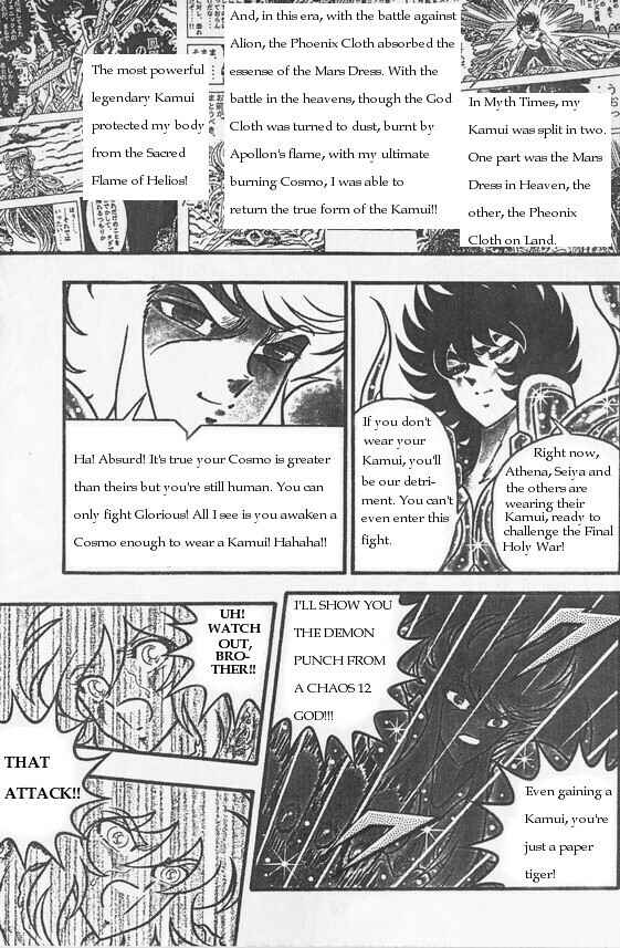 Page 4 Chapter 7 Saint Seiya: Chaos Chapter (Doujinshi)