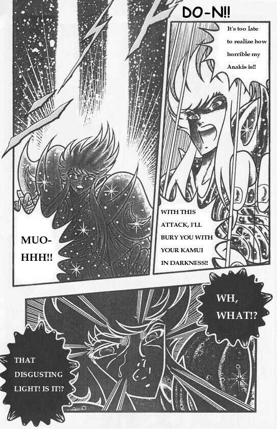 Page 6 Chapter 7 Saint Seiya: Chaos Chapter (Doujinshi)