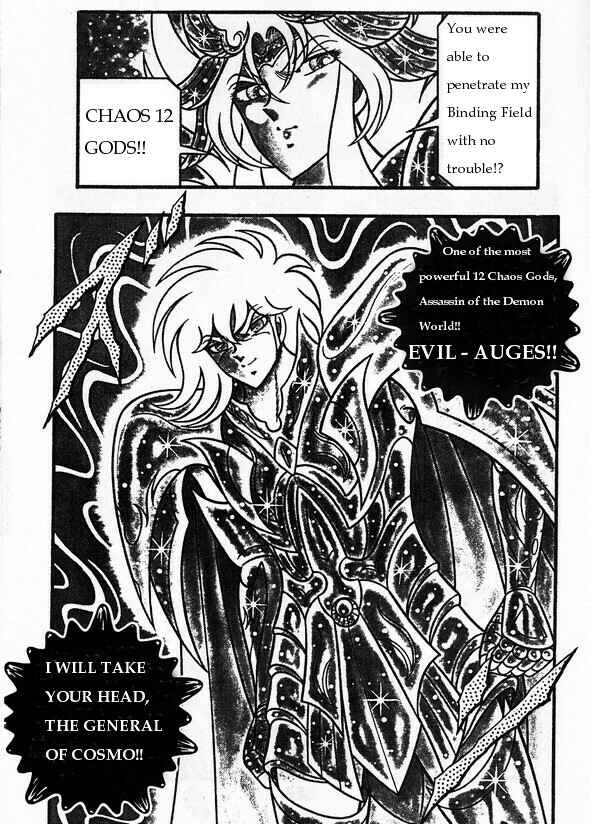 Page 3 Chapter 6 Saint Seiya: Chaos Chapter (Doujinshi)