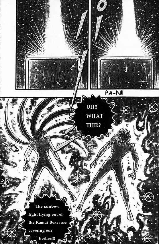 Page 2 Chapter 5 Saint Seiya: Chaos Chapter (Doujinshi)