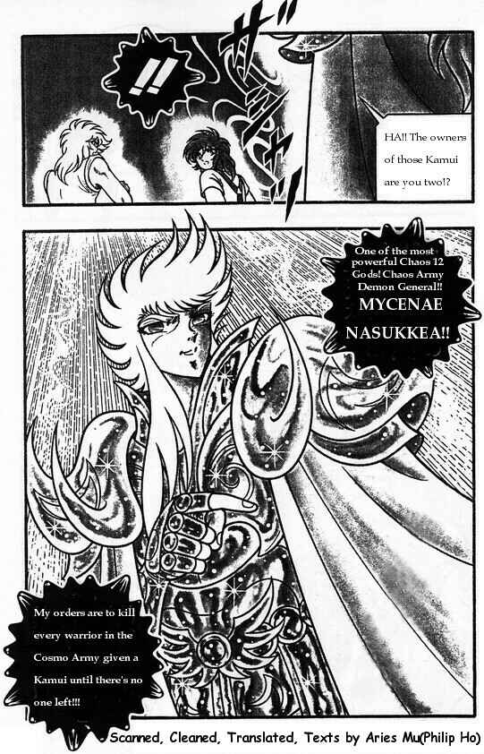 Page 6 Chapter 5 Saint Seiya: Chaos Chapter (Doujinshi)