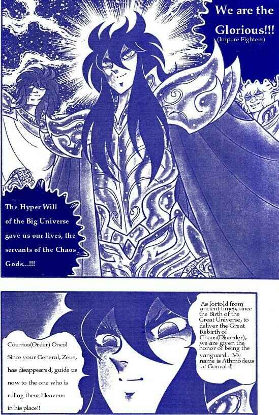 Page 5 Chapter 1 Saint Seiya: Chaos Chapter (Doujinshi)