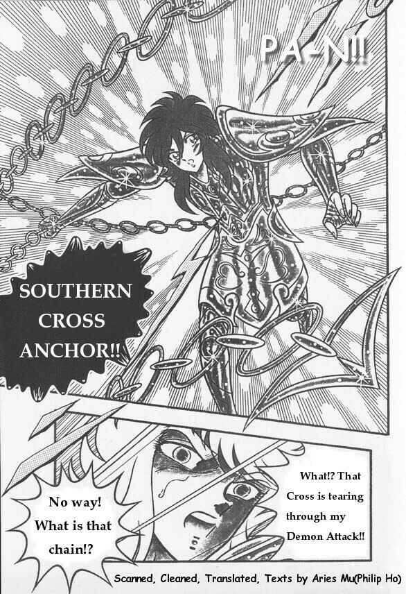 Page 2 Chapter 8 Saint Seiya: Chaos Chapter (Doujinshi)