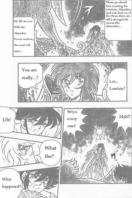 Page 7 Chapter 14 Saint Seiya: Chaos Chapter (Doujinshi)