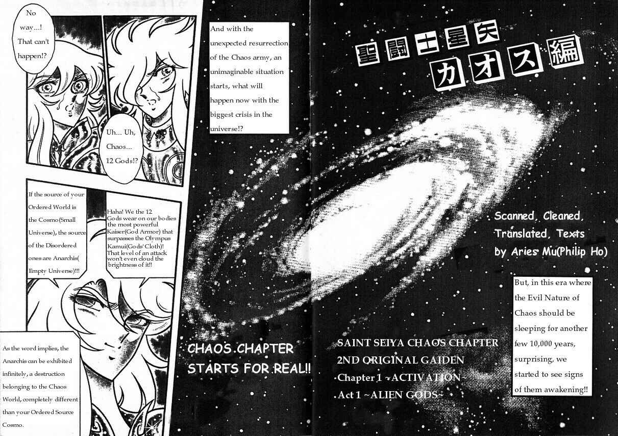 Page 2 Chapter 2 Saint Seiya: Chaos Chapter (Doujinshi)