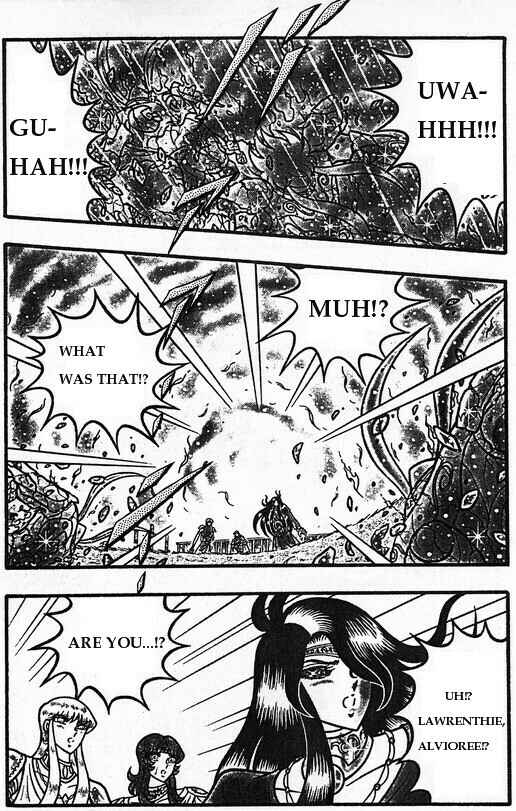 Page 4 Chapter 2 Saint Seiya: Chaos Chapter (Doujinshi)