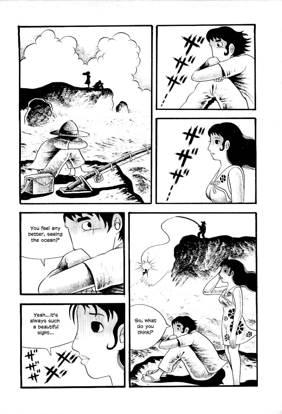 Page 2 Chapter Unknown_8e13 Midsummer Fantasy