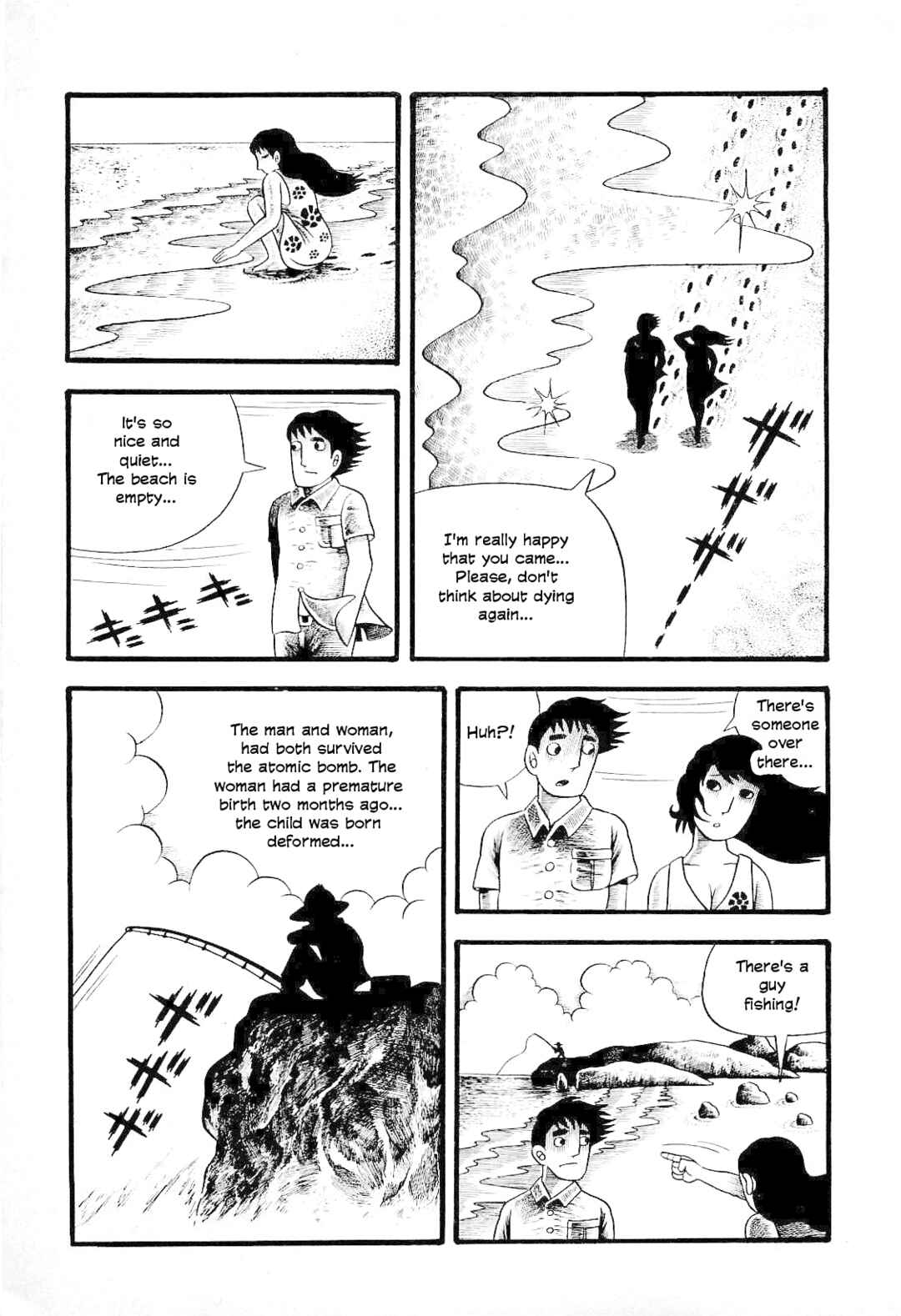 Page 3 Chapter Unknown_8e13 Midsummer Fantasy