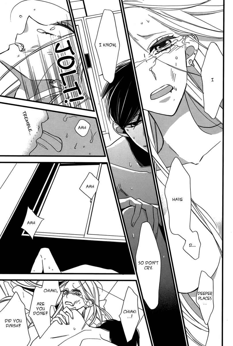 Page 30 Chapter Unknown_b406 Puzzle