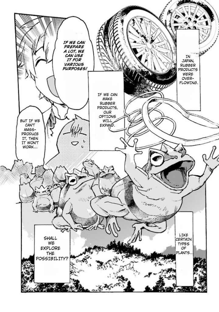 Page 18 Chapter 4 Tsuihou Sareta Tensei Koushaku wa, Henkyou de Nonbiri to Hatake o Tagaya Shita Katta