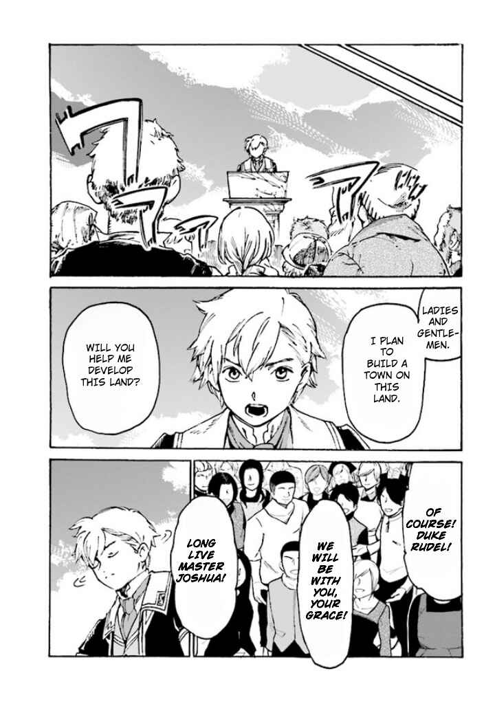 Page 20 Chapter 4 Tsuihou Sareta Tensei Koushaku wa, Henkyou de Nonbiri to Hatake o Tagaya Shita Katta