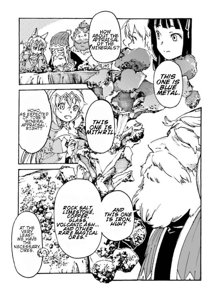 Page 2 Chapter 3.2 Tsuihou Sareta Tensei Koushaku wa, Henkyou de Nonbiri to Hatake o Tagaya Shita Katta
