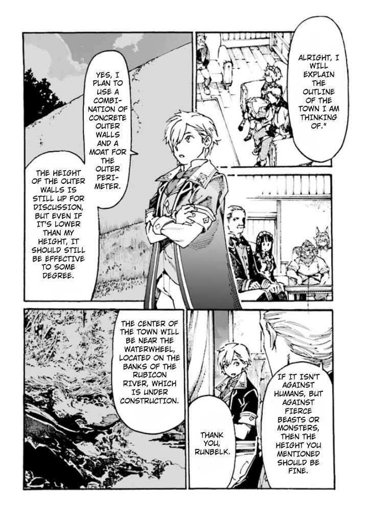 Page 7 Chapter 3.2 Tsuihou Sareta Tensei Koushaku wa, Henkyou de Nonbiri to Hatake o Tagaya Shita Katta
