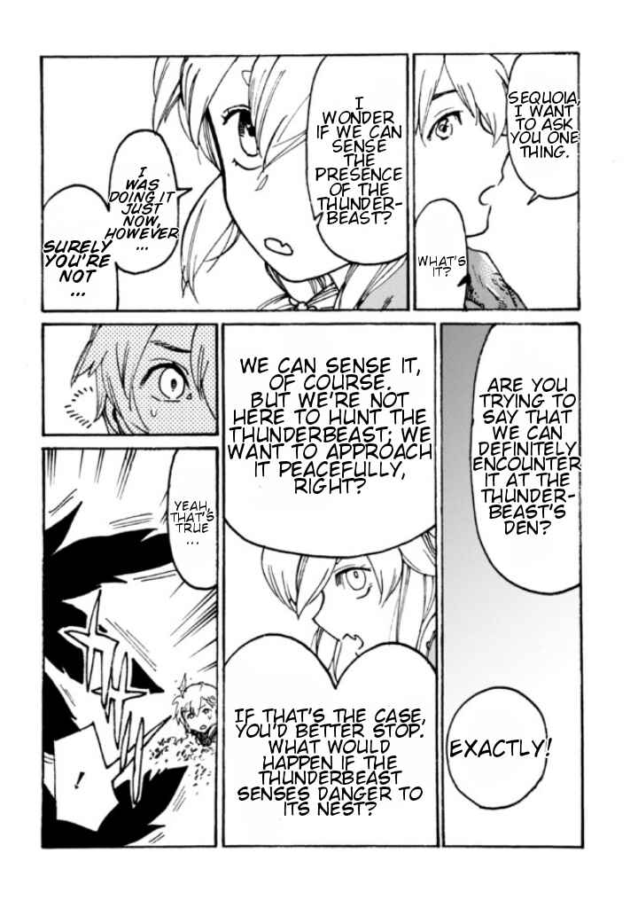 Page 11 Chapter 7 Tsuihou Sareta Tensei Koushaku wa, Henkyou de Nonbiri to Hatake o Tagaya Shita Katta