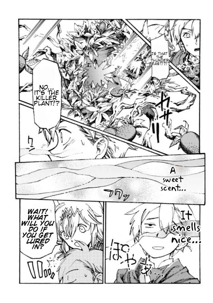 Page 12 Chapter 7 Tsuihou Sareta Tensei Koushaku wa, Henkyou de Nonbiri to Hatake o Tagaya Shita Katta