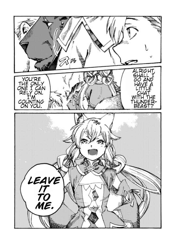 Page 16 Chapter 7 Tsuihou Sareta Tensei Koushaku wa, Henkyou de Nonbiri to Hatake o Tagaya Shita Katta