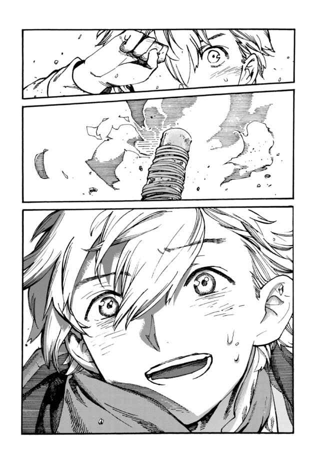 Page 25 Chapter 7 Tsuihou Sareta Tensei Koushaku wa, Henkyou de Nonbiri to Hatake o Tagaya Shita Katta