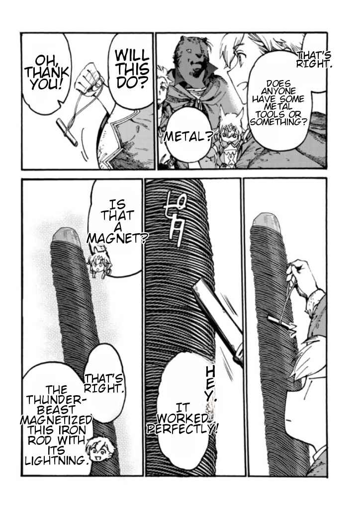 Page 27 Chapter 7 Tsuihou Sareta Tensei Koushaku wa, Henkyou de Nonbiri to Hatake o Tagaya Shita Katta