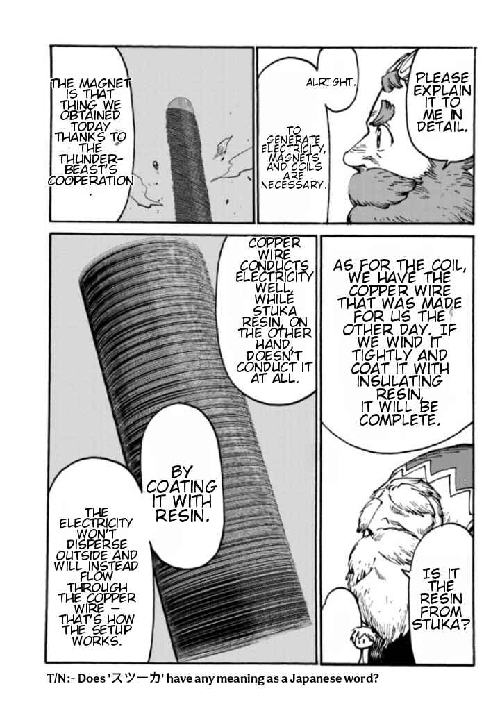 Page 30 Chapter 7 Tsuihou Sareta Tensei Koushaku wa, Henkyou de Nonbiri to Hatake o Tagaya Shita Katta