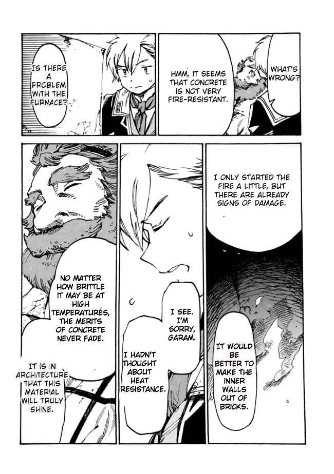 Page 17 Chapter 5 Tsuihou Sareta Tensei Koushaku wa, Henkyou de Nonbiri to Hatake o Tagaya Shita Katta