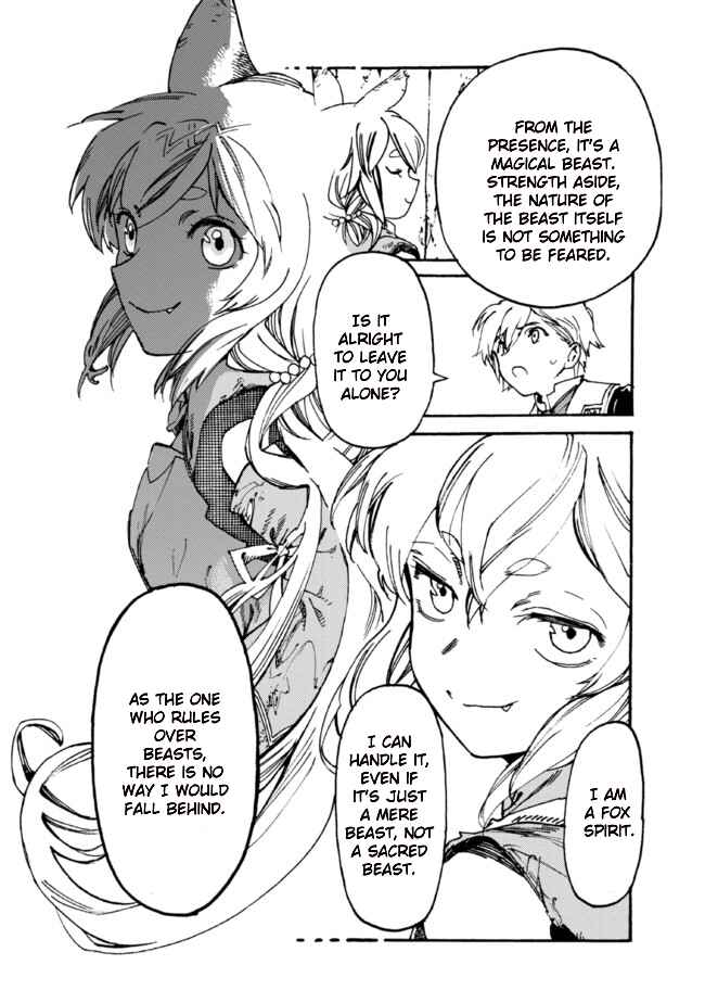 Page 21 Chapter 5 Tsuihou Sareta Tensei Koushaku wa, Henkyou de Nonbiri to Hatake o Tagaya Shita Katta