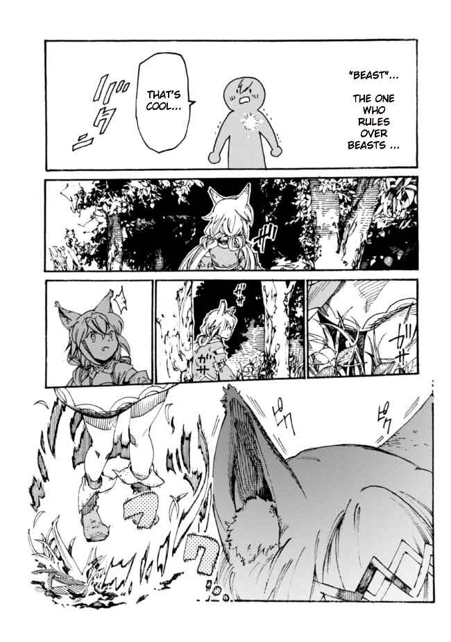 Page 22 Chapter 5 Tsuihou Sareta Tensei Koushaku wa, Henkyou de Nonbiri to Hatake o Tagaya Shita Katta