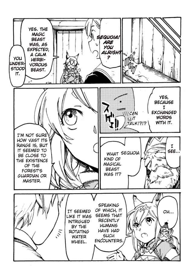 Page 25 Chapter 5 Tsuihou Sareta Tensei Koushaku wa, Henkyou de Nonbiri to Hatake o Tagaya Shita Katta