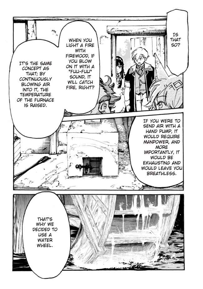Page 9 Chapter 5 Tsuihou Sareta Tensei Koushaku wa, Henkyou de Nonbiri to Hatake o Tagaya Shita Katta