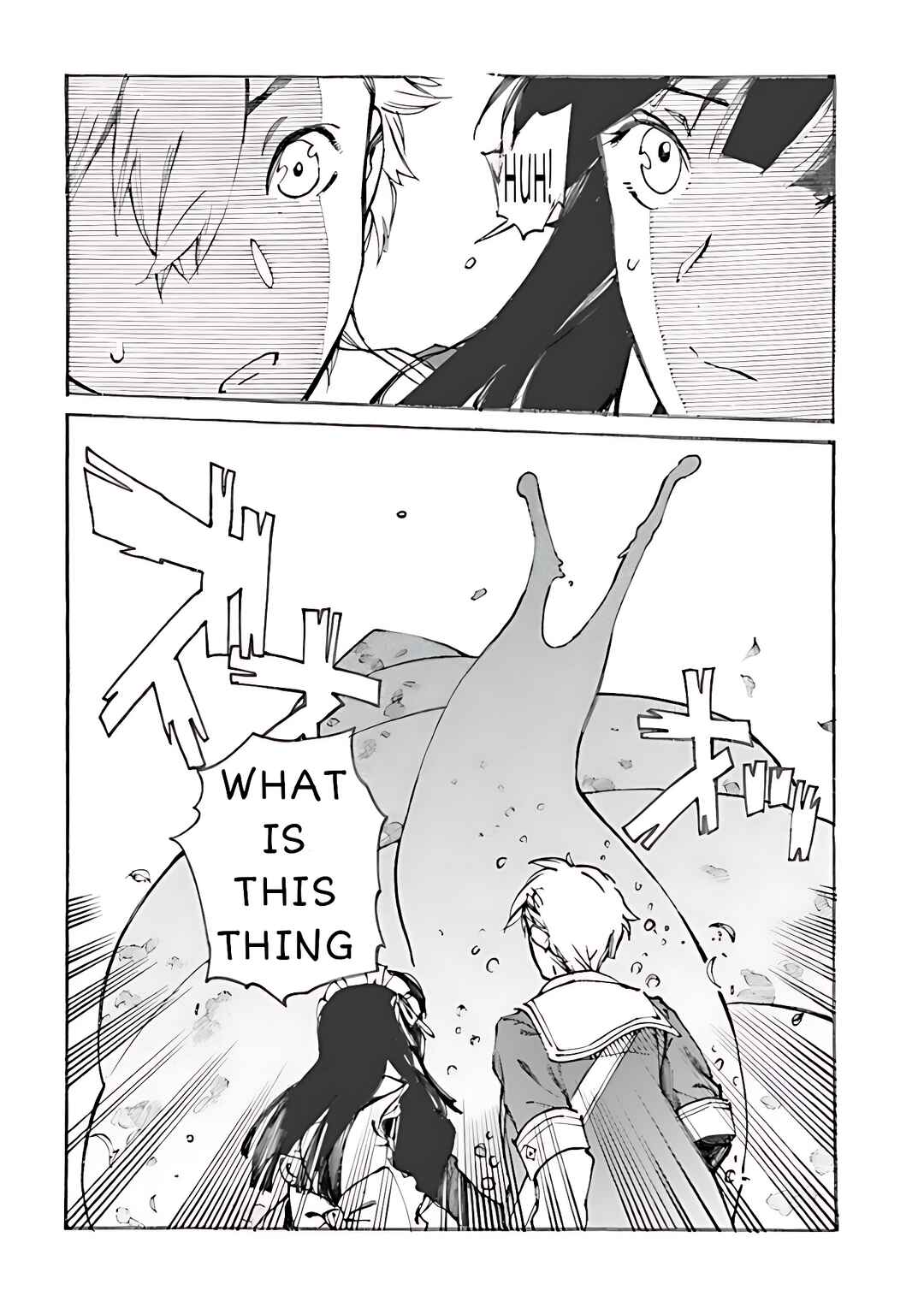 Page 13 Chapter 2.2 Tsuihou Sareta Tensei Koushaku wa, Henkyou de Nonbiri to Hatake o Tagaya Shita Katta