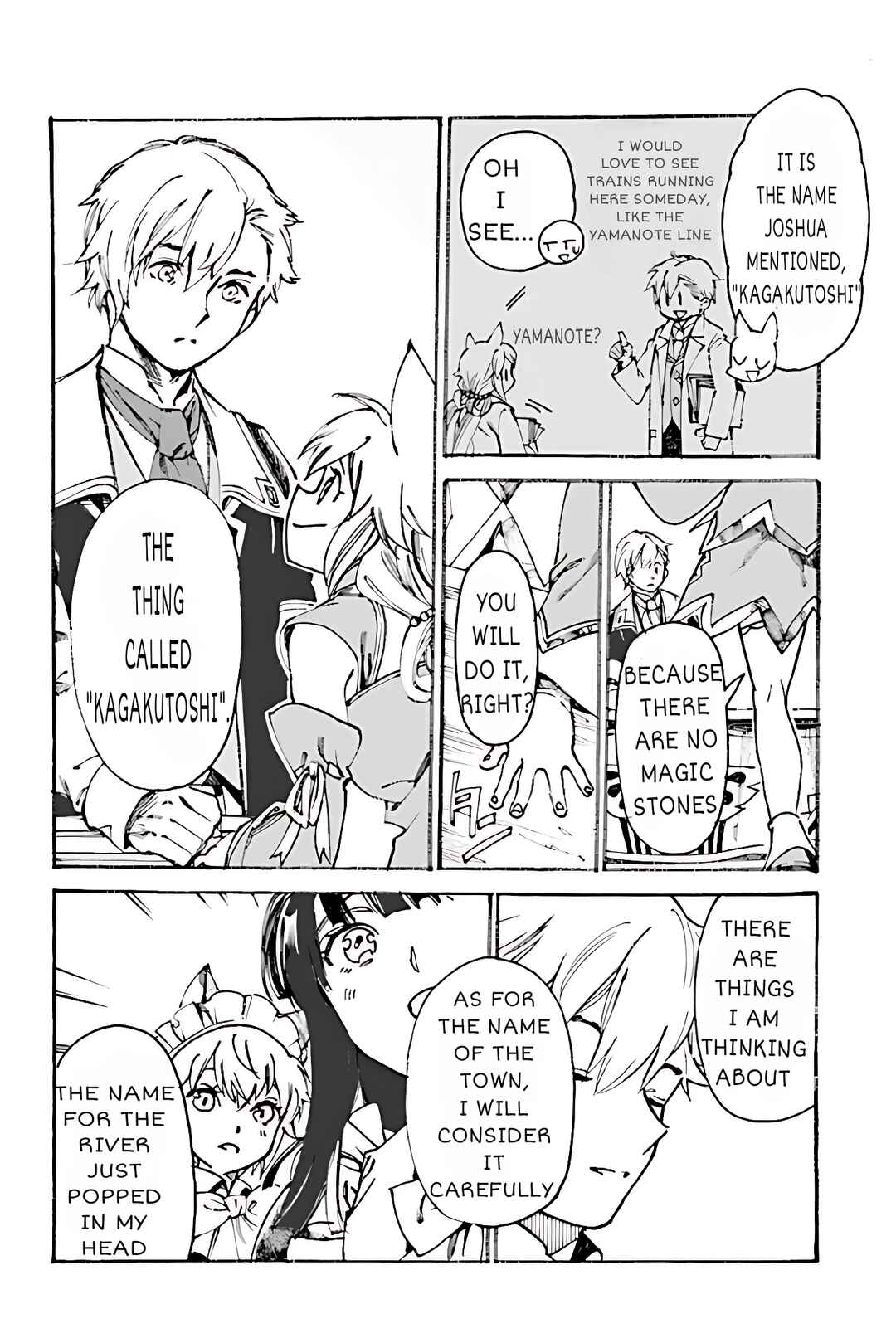 Page 10 Chapter 2.1 Tsuihou Sareta Tensei Koushaku wa, Henkyou de Nonbiri to Hatake o Tagaya Shita Katta