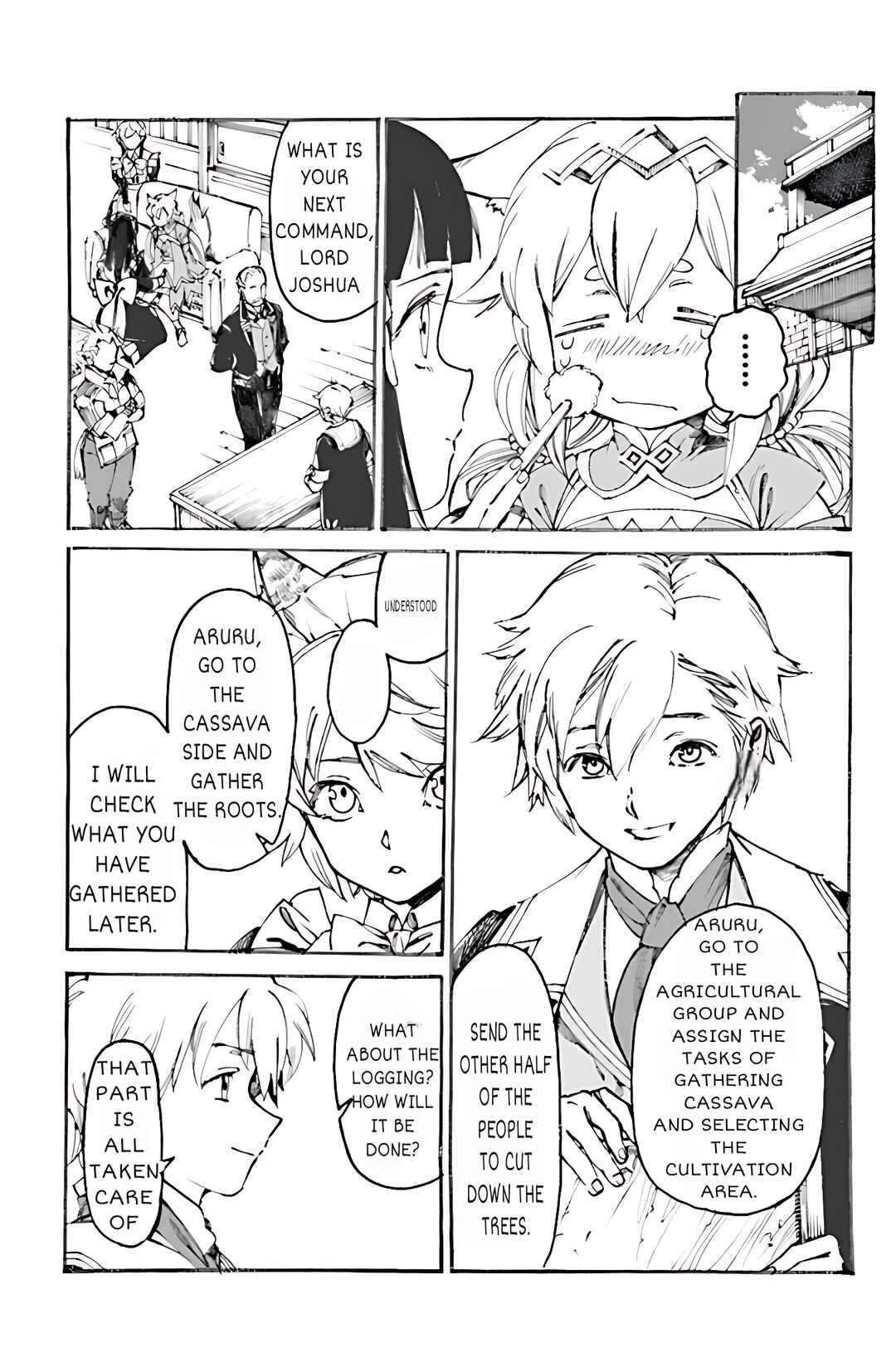Page 7 Chapter 2.1 Tsuihou Sareta Tensei Koushaku wa, Henkyou de Nonbiri to Hatake o Tagaya Shita Katta