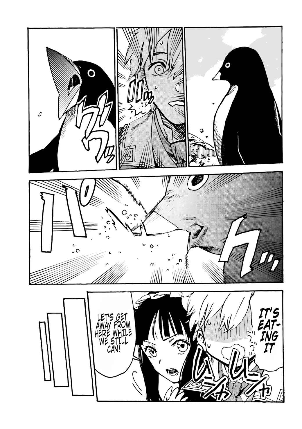 Page 4 Chapter 3.1 Tsuihou Sareta Tensei Koushaku wa, Henkyou de Nonbiri to Hatake o Tagaya Shita Katta