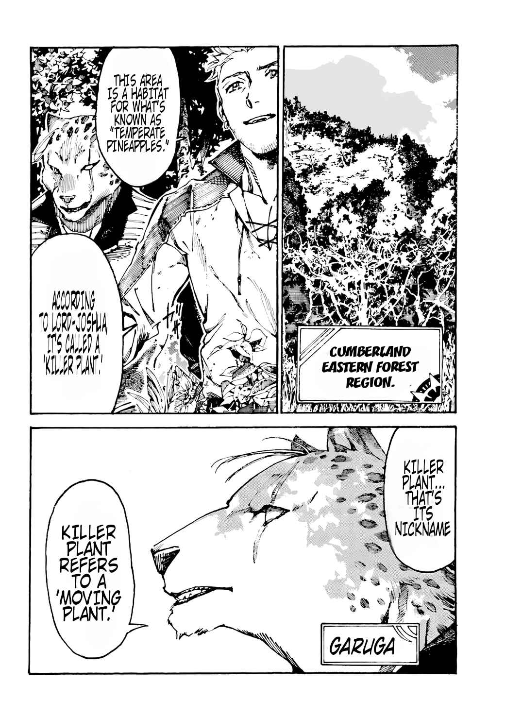 Page 5 Chapter 3.1 Tsuihou Sareta Tensei Koushaku wa, Henkyou de Nonbiri to Hatake o Tagaya Shita Katta