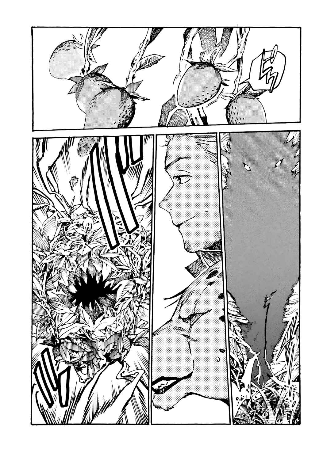 Page 8 Chapter 3.1 Tsuihou Sareta Tensei Koushaku wa, Henkyou de Nonbiri to Hatake o Tagaya Shita Katta