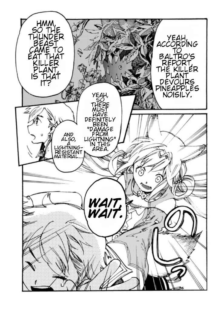 Page 18 Chapter 6 Tsuihou Sareta Tensei Koushaku wa, Henkyou de Nonbiri to Hatake o Tagaya Shita Katta