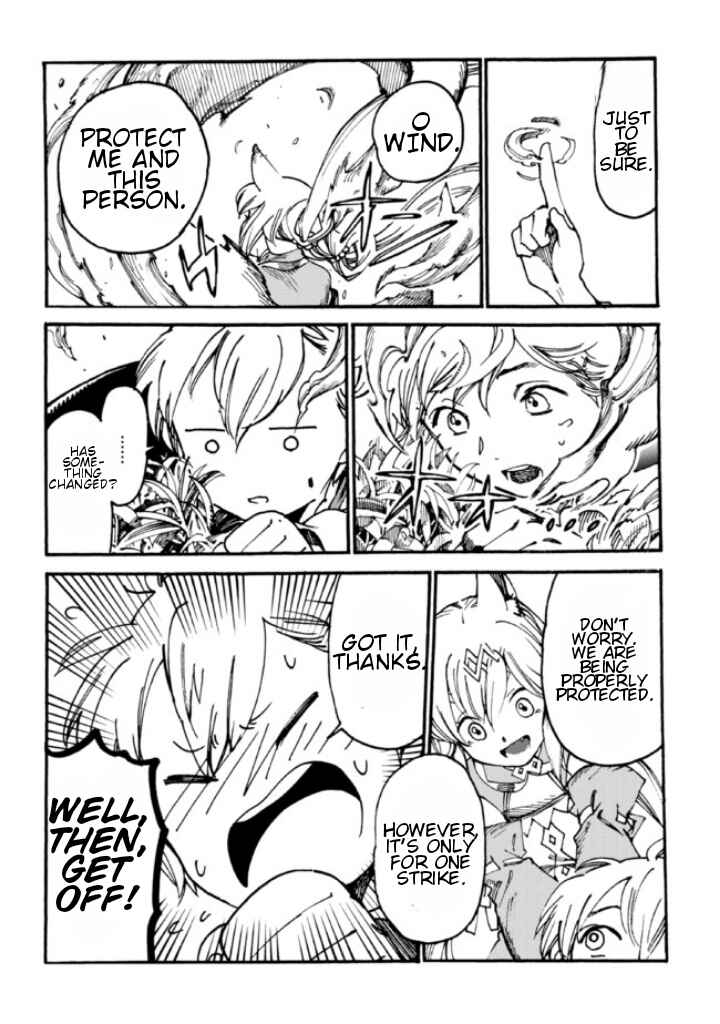 Page 19 Chapter 6 Tsuihou Sareta Tensei Koushaku wa, Henkyou de Nonbiri to Hatake o Tagaya Shita Katta