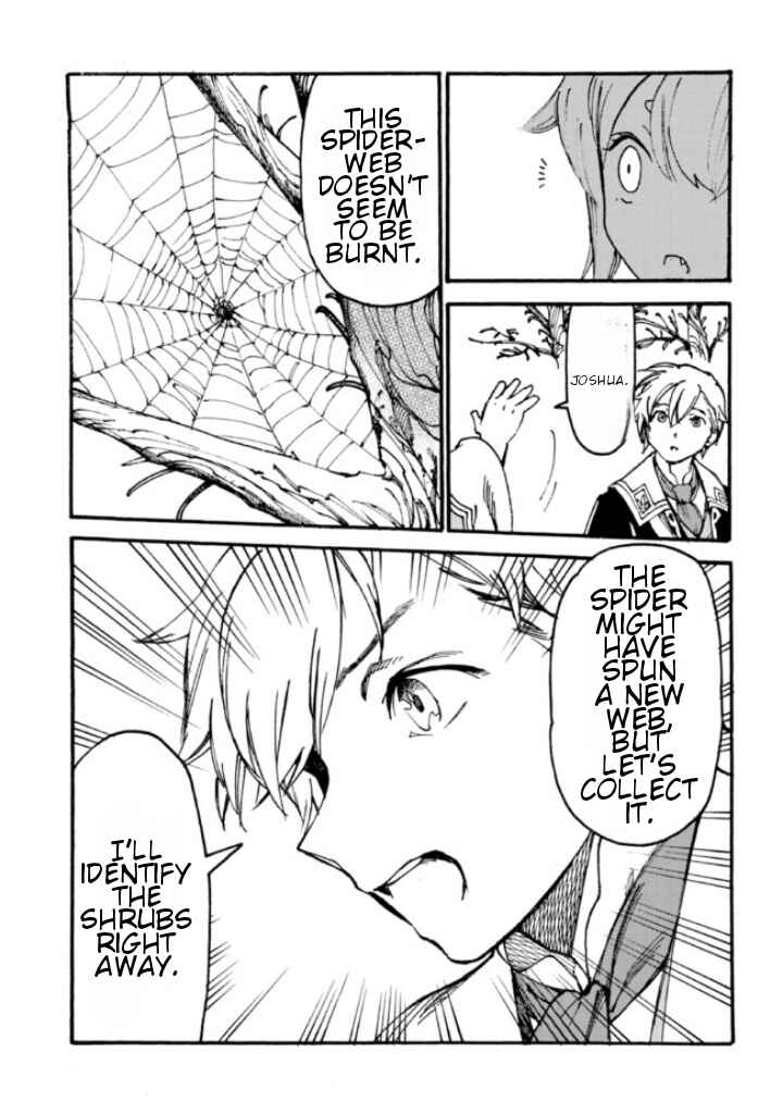 Page 22 Chapter 6 Tsuihou Sareta Tensei Koushaku wa, Henkyou de Nonbiri to Hatake o Tagaya Shita Katta