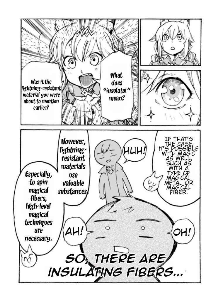 Page 24 Chapter 6 Tsuihou Sareta Tensei Koushaku wa, Henkyou de Nonbiri to Hatake o Tagaya Shita Katta