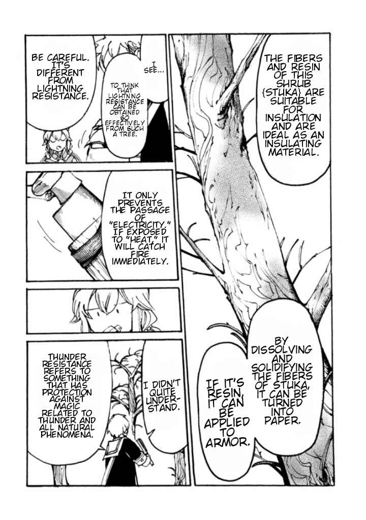 Page 27 Chapter 6 Tsuihou Sareta Tensei Koushaku wa, Henkyou de Nonbiri to Hatake o Tagaya Shita Katta