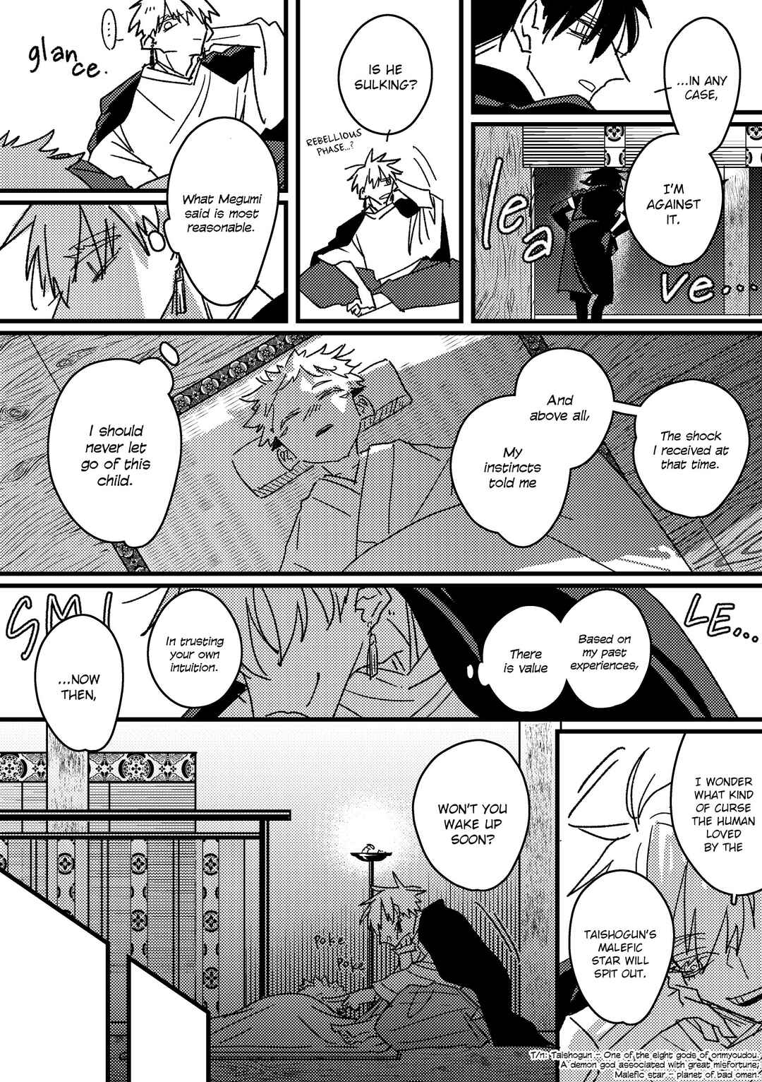 Page 12 Chapter Unknown_edeb Jujutsu Kaisen - Itoki Akebono Ten ni Haru (Doujinshi)