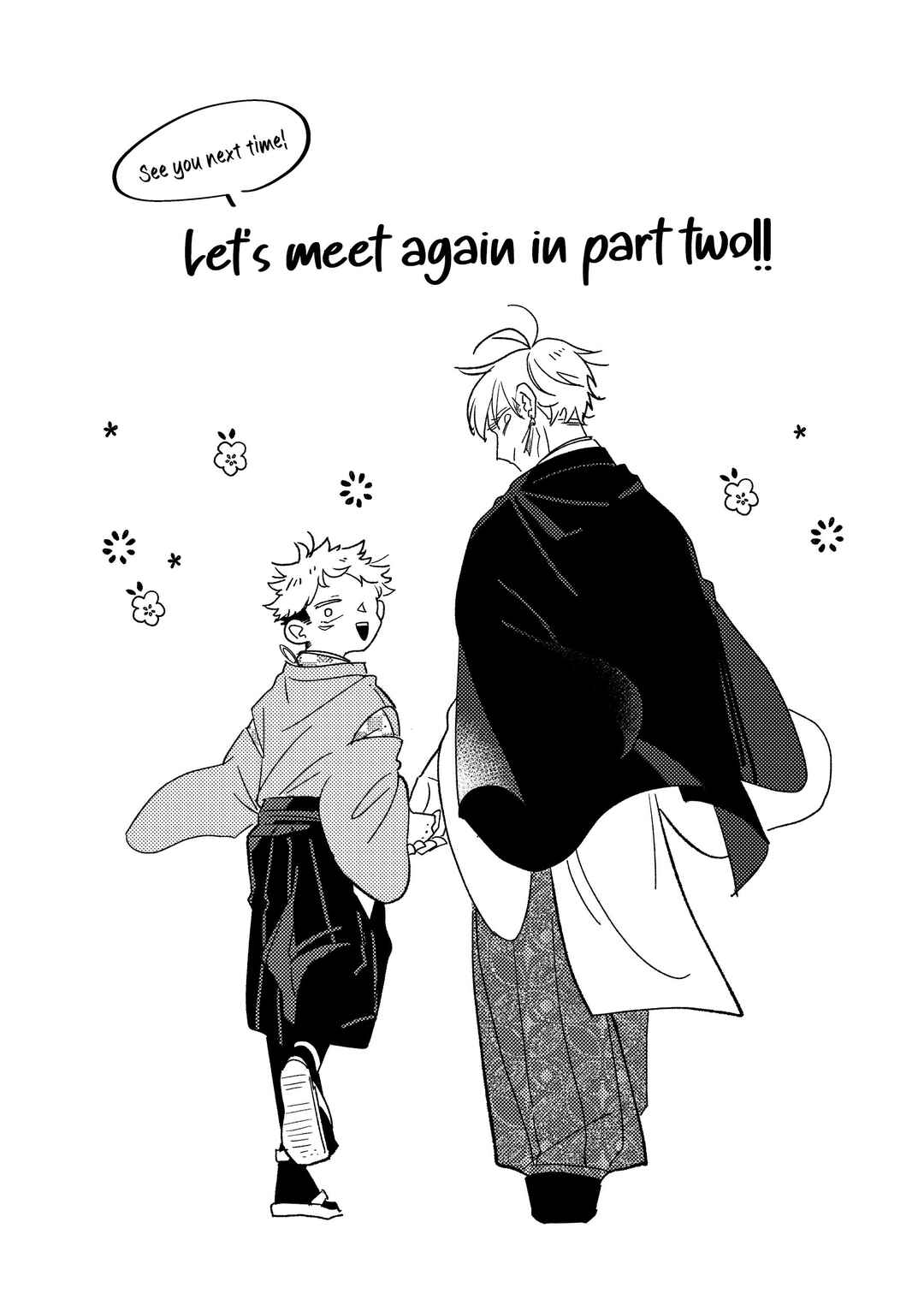 Page 81 Chapter Unknown_edeb Jujutsu Kaisen - Itoki Akebono Ten ni Haru (Doujinshi)