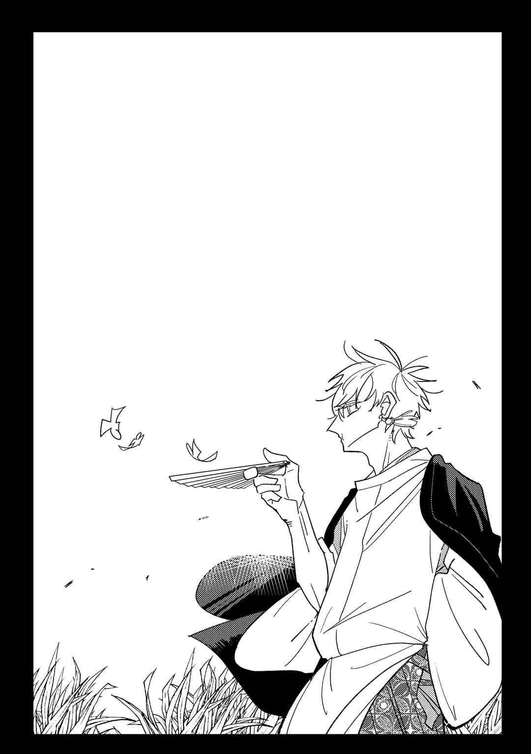 Page 9 Chapter Unknown_edeb Jujutsu Kaisen - Itoki Akebono Ten ni Haru (Doujinshi)