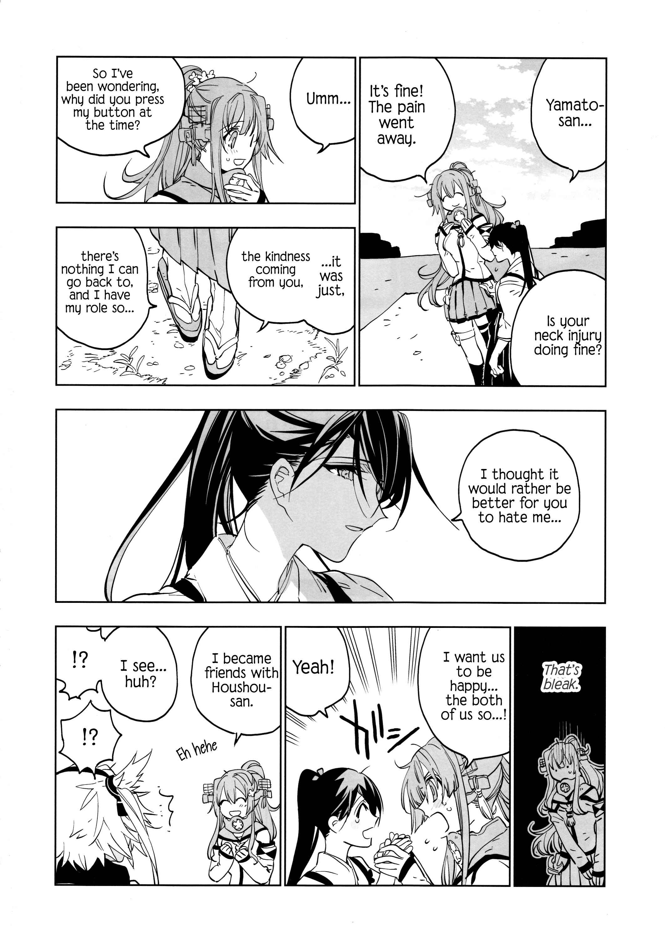 Page 16 Chapter 2 Kantai Collection -KanColle- Ameagari no Hanayome (Doujinshi)