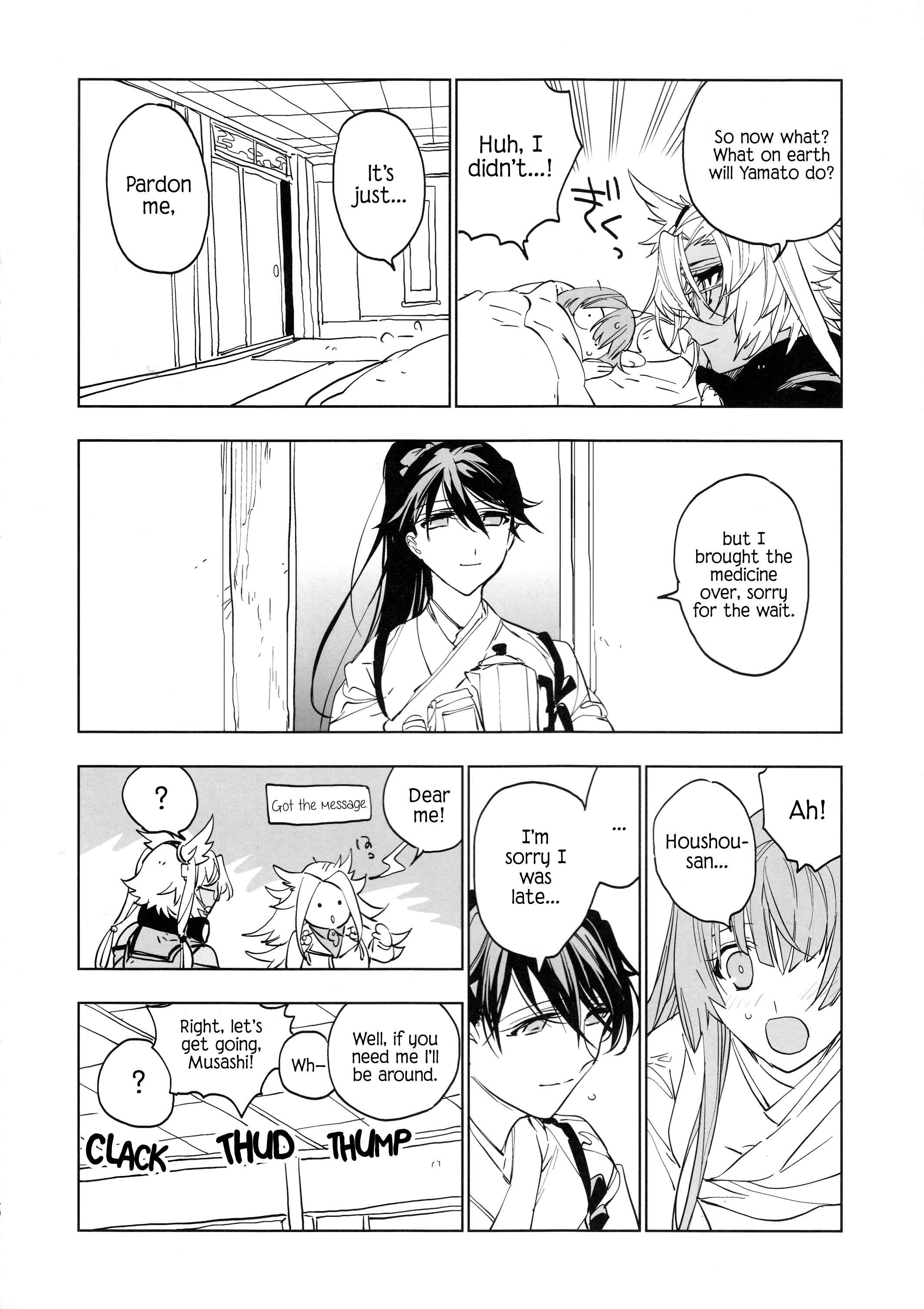 Page 4 Chapter 2 Kantai Collection -KanColle- Ameagari no Hanayome (Doujinshi)