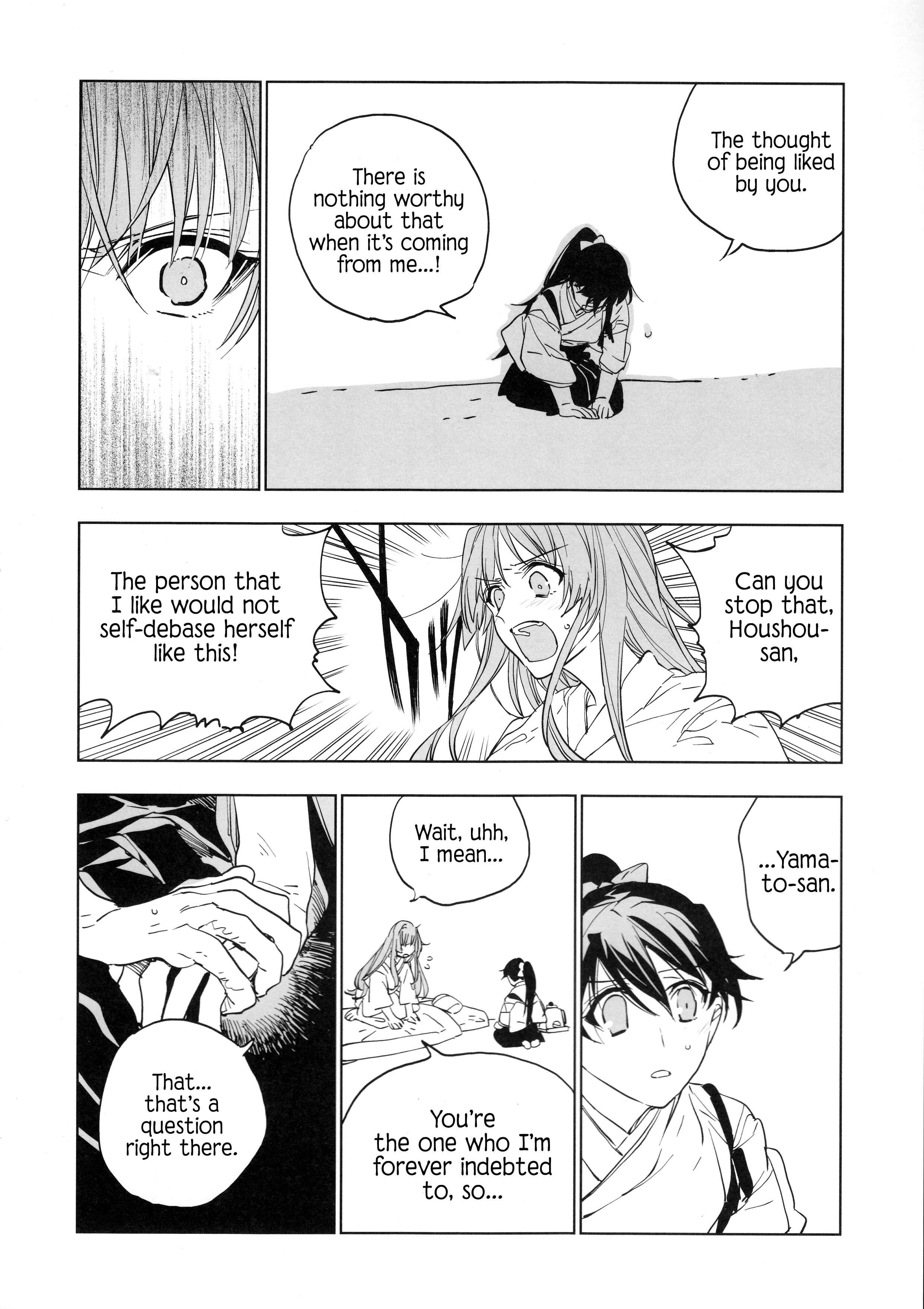 Page 6 Chapter 2 Kantai Collection -KanColle- Ameagari no Hanayome (Doujinshi)