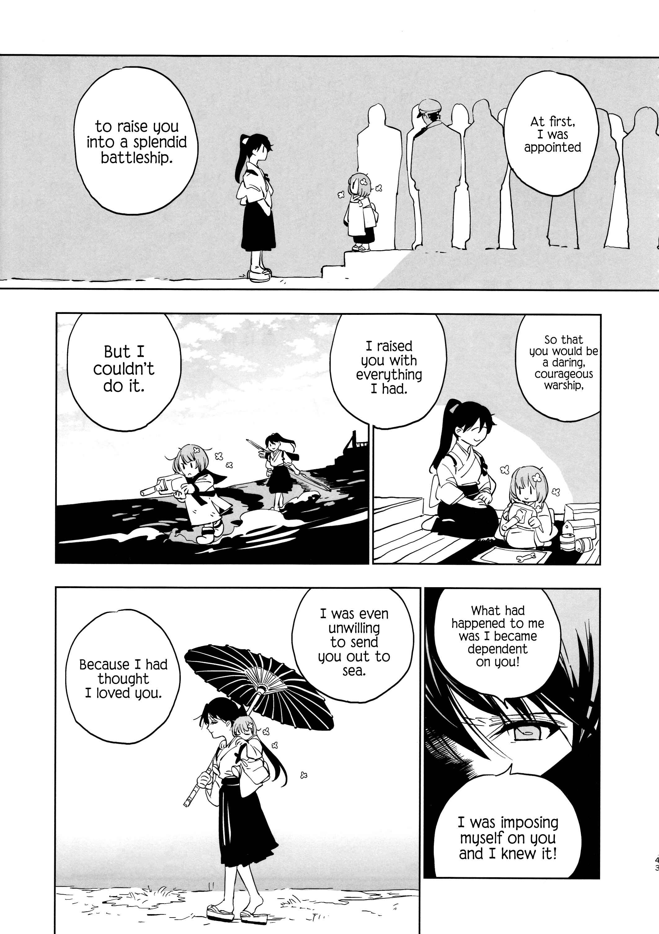 Page 9 Chapter 2 Kantai Collection -KanColle- Ameagari no Hanayome (Doujinshi)